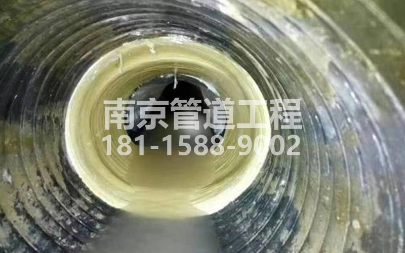 226江湾树脂修复