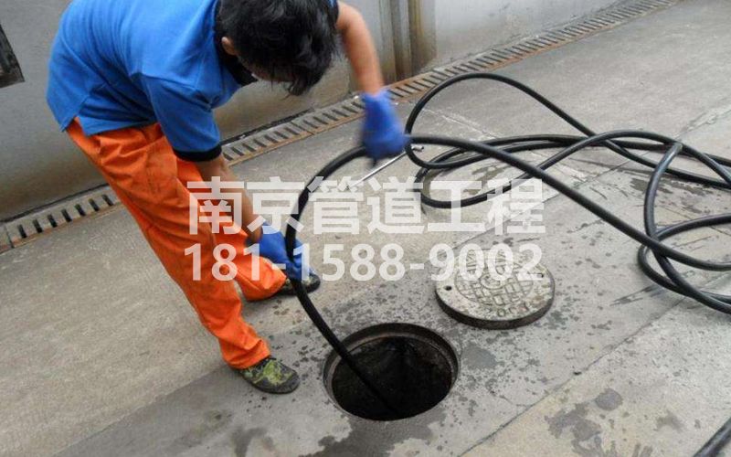 江湾疏通下水道的简宜方法