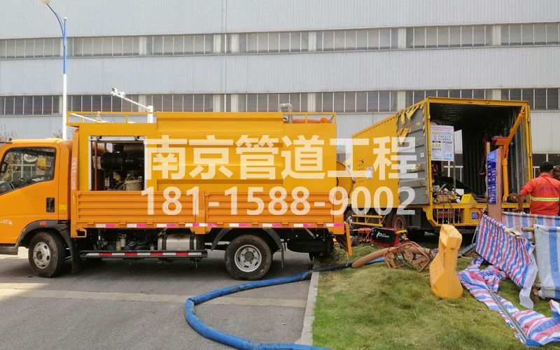 247江湾上汽集团管道清洗