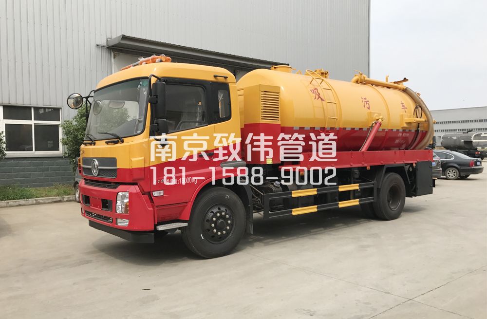 341江湾天龙吸污车12方