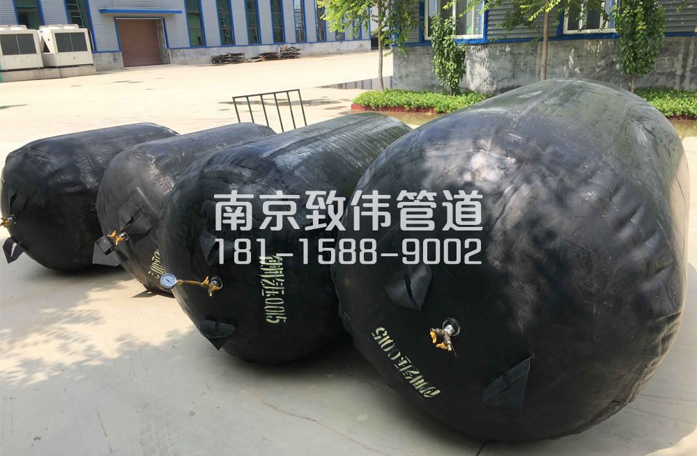 336江湾管道封堵气囊