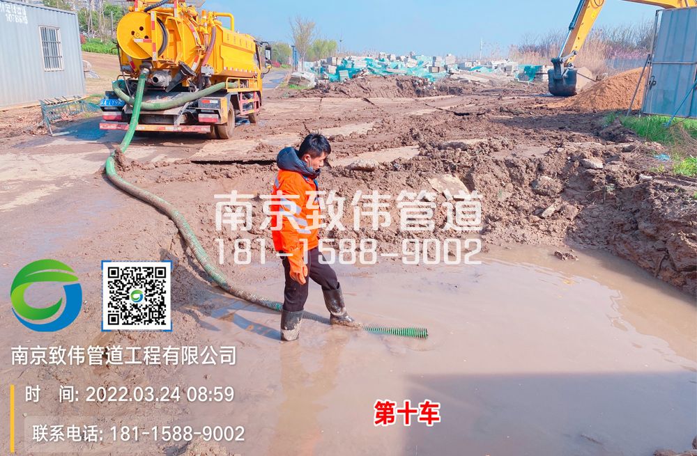 361江湾工地泥浆清运