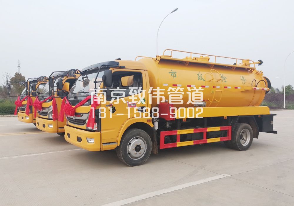 370江湾10方吸污车