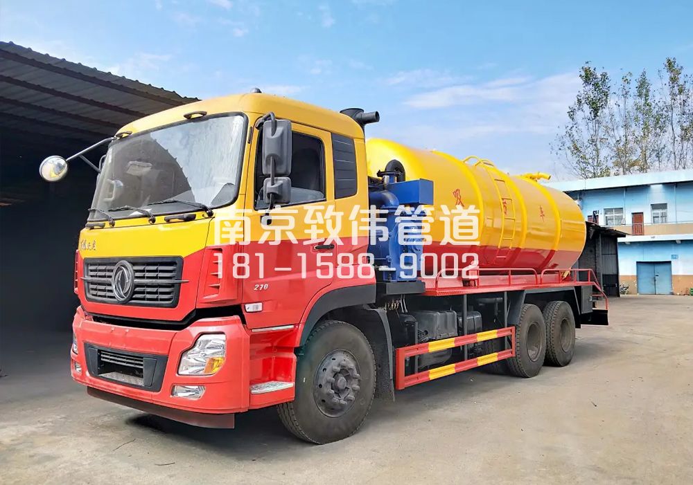 373江湾12方吸污车